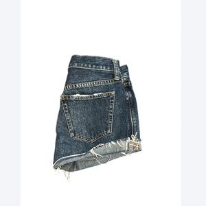 BDG Distressed Denim Jean Shorts | Size 27